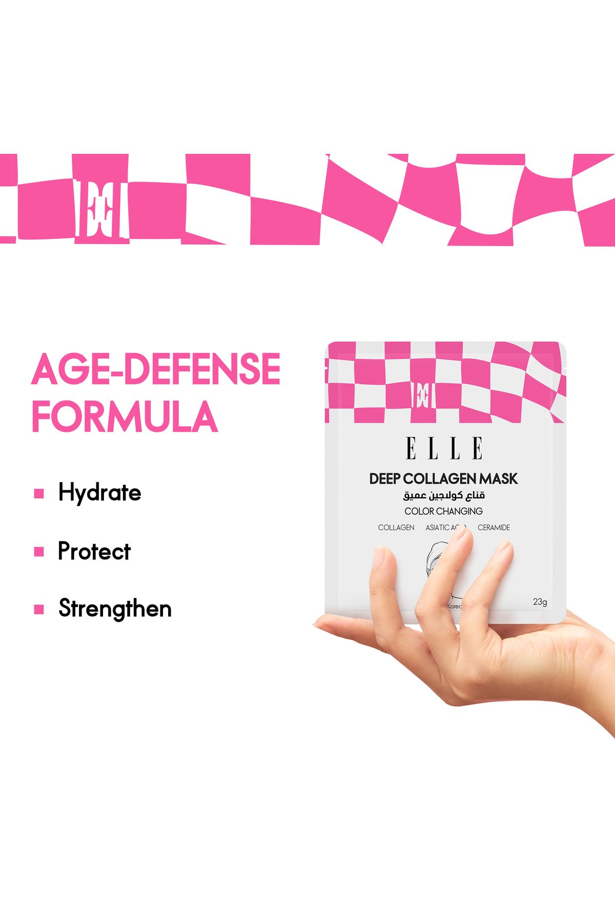 ELLE-Deep Collagen Color Changing Mask-Anti-Aging, Hydrating Overnight mask - Pack of 4 4