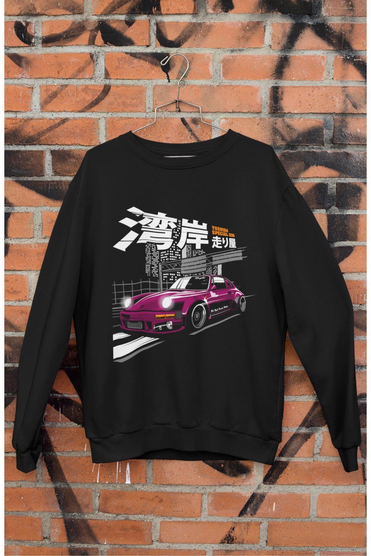 Fuddy Moda Hanorac Oversize Unisex Cu Imprimeu Porsche 930 Fără Glugă - Tematică Mașină Masculin - XS