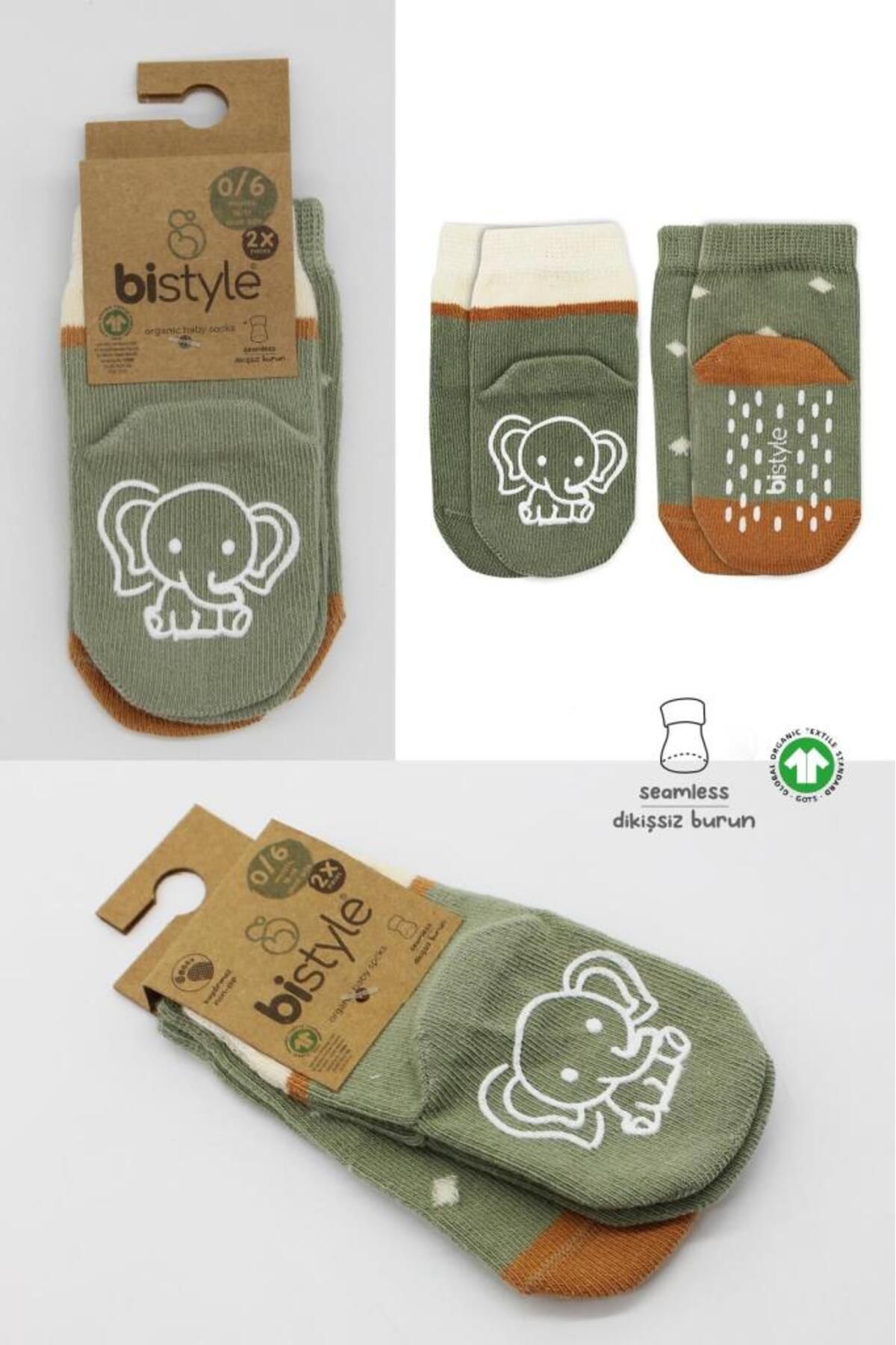 product side