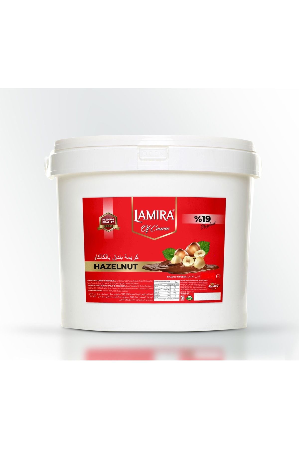 LAMİRA Lamira Kakaolu Fındık Ezmesi 3kg