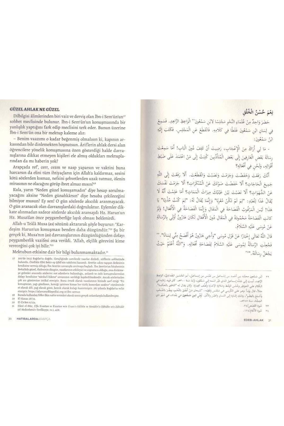 Muarrib-Arabic in memories 4