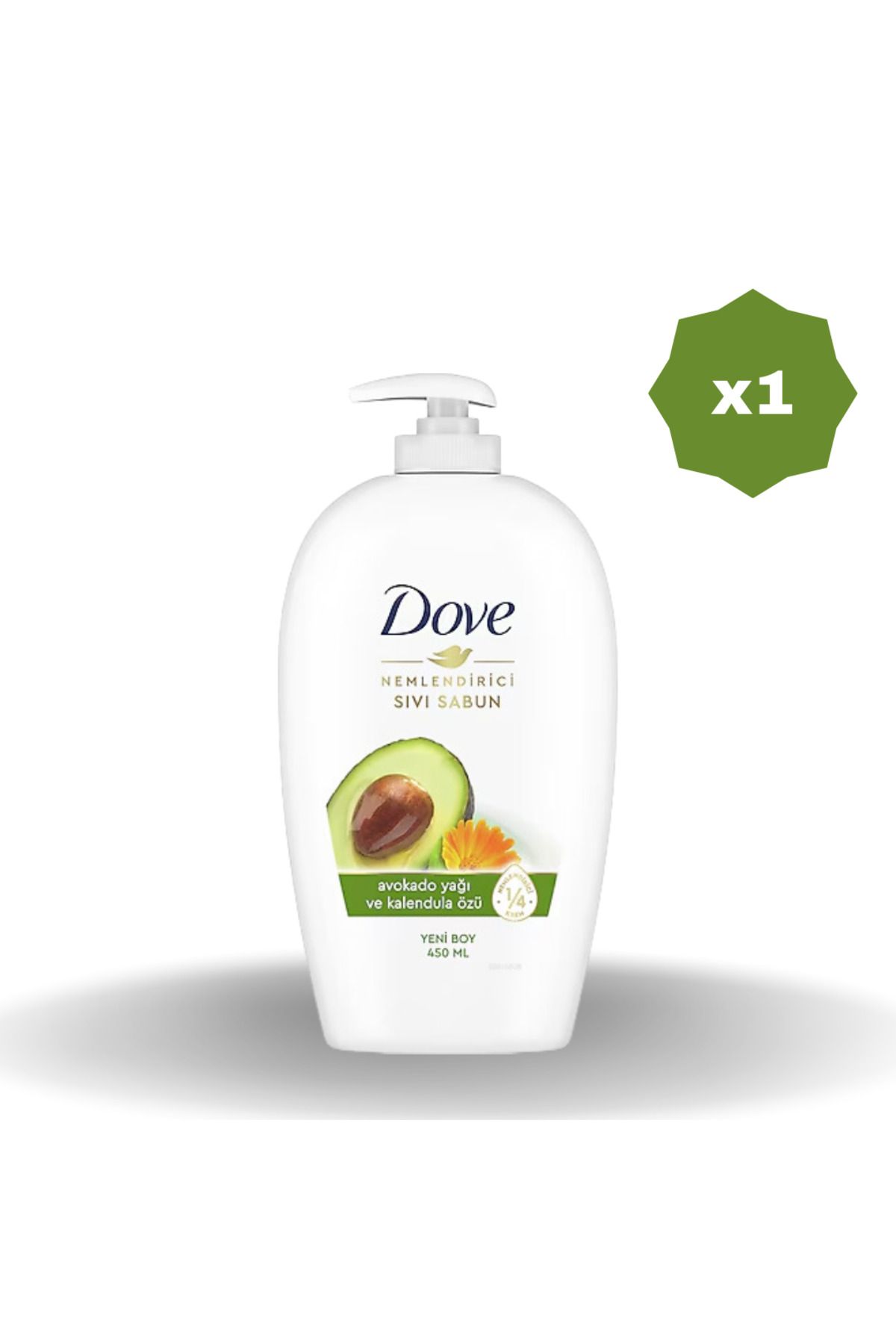 Dove AVAKADO VE KALENDULA ÖZLÜ SIVI SABUN 450 ML - (1 ADET)