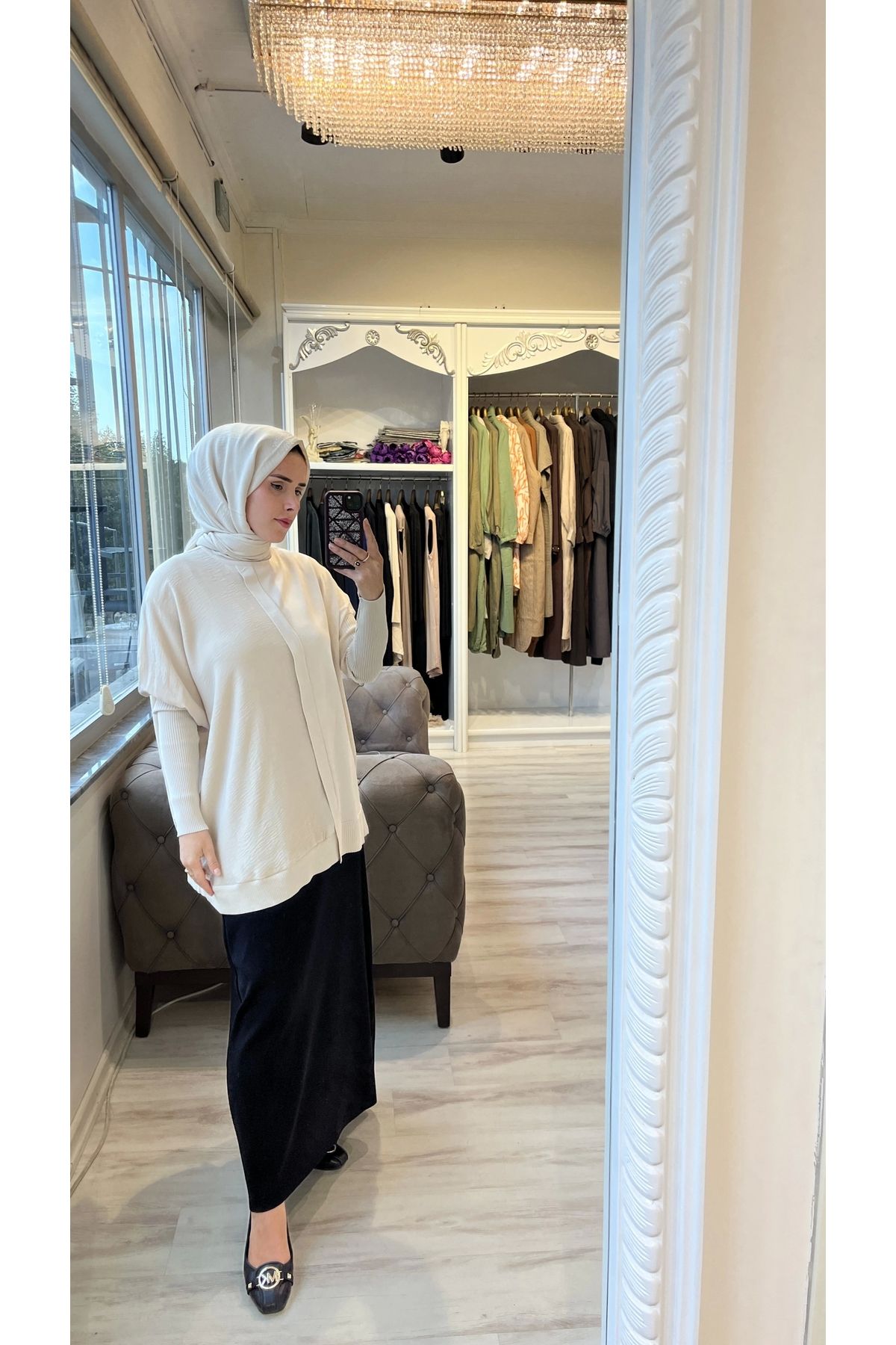 complete the look image