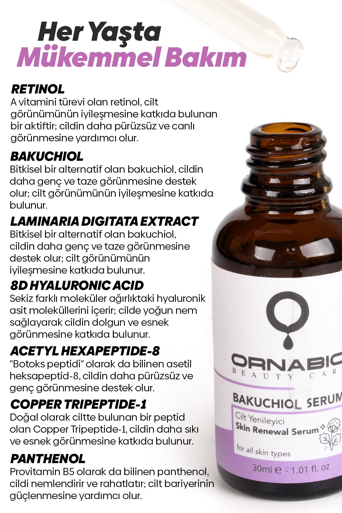 Ornabio Ornabio Ornabio Ornabio Natural Biological Serum ضد پیری باکوچیول گیاهی رتینول