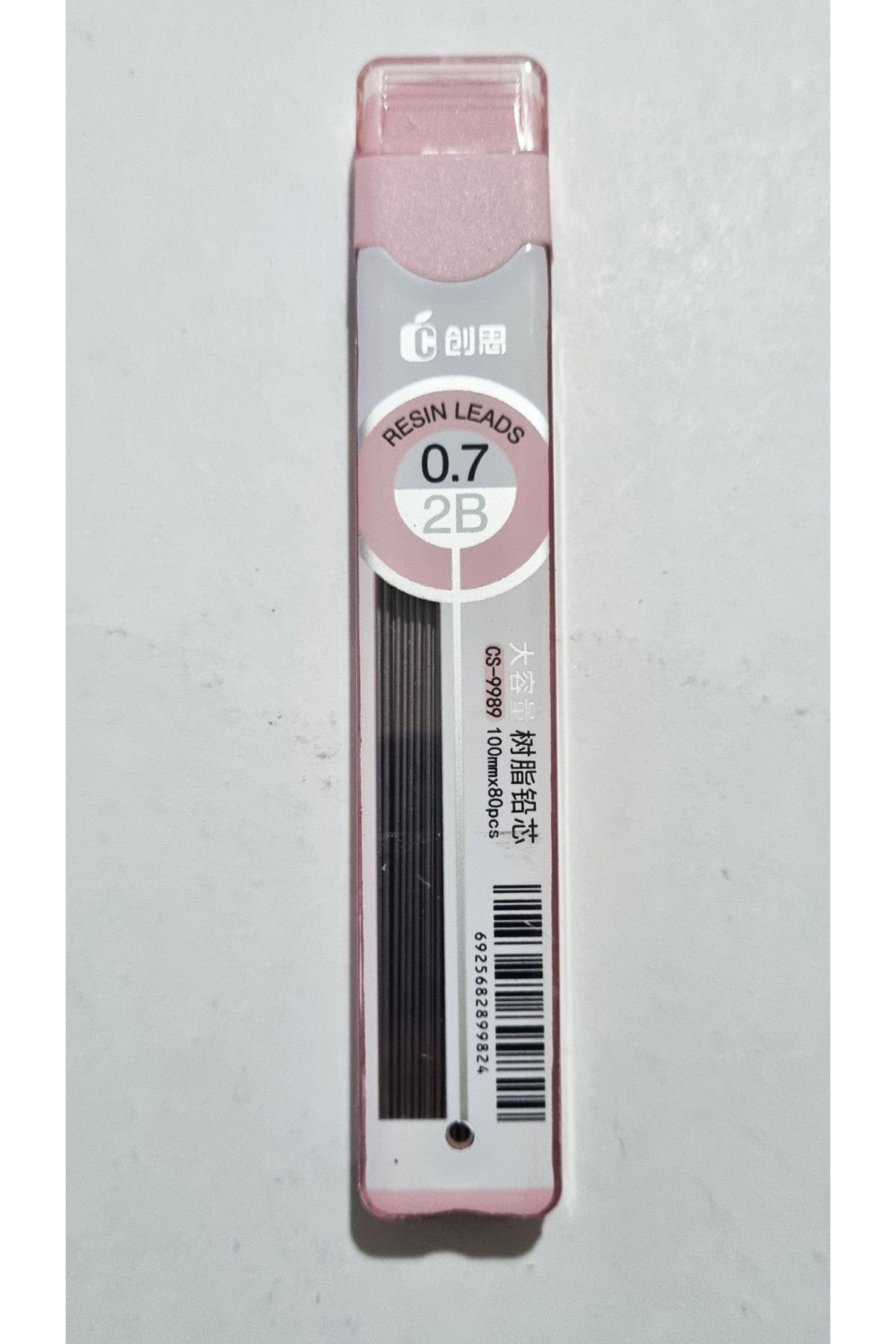 Modellino-Set of 4 Hanss Pencils - with 4 Different Box Colors, 100mm Length, 80Pcs, 2B Pencil Nib, Dark Black Cs-9989 3