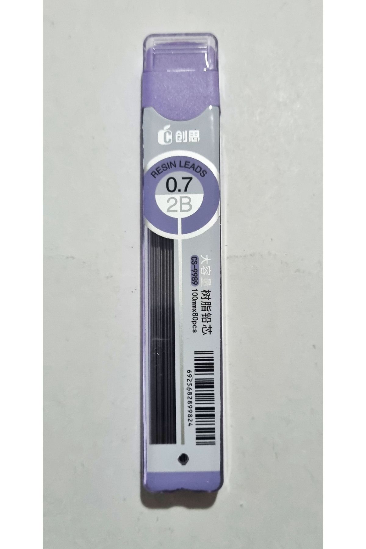 Modellino-Set of 4 Hanss Pencils - with 4 Different Box Colors, 100mm Length, 80Pcs, 2B Pencil Nib, Dark Black Cs-9989 4