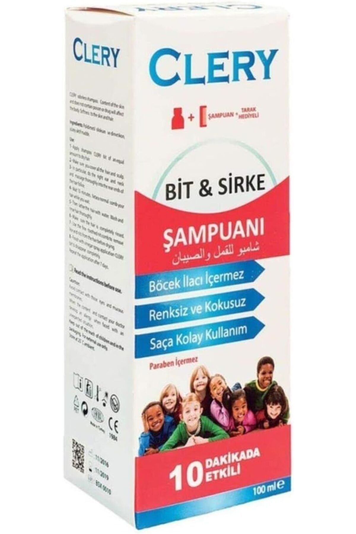 Clery Bit Ve Sirke Çocuk Şampuanı 100 Ml