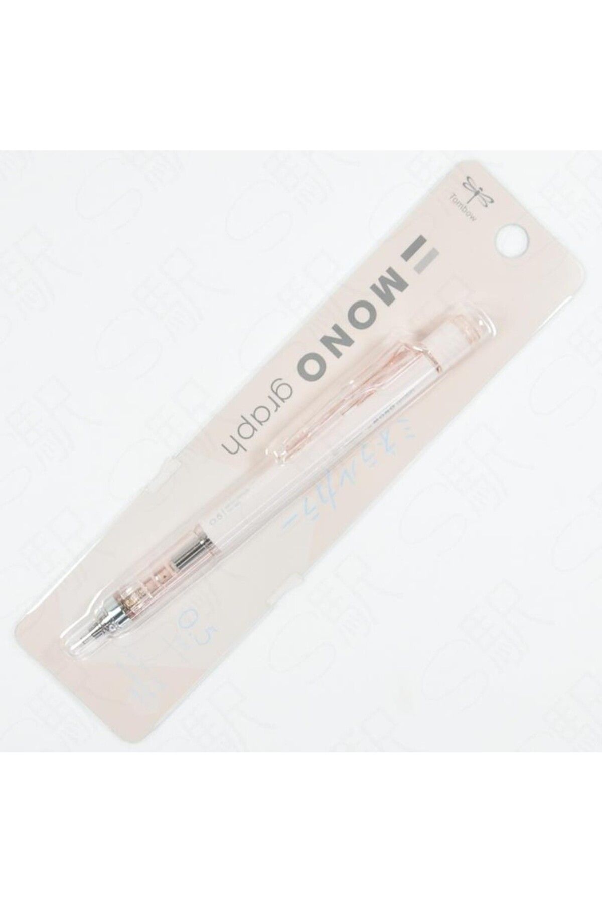 Tombow Versatil Kalem (Mekanik Kurşun Kalem) Mono Graph 0,5 Mm Blister Lv-t-dpa-147b