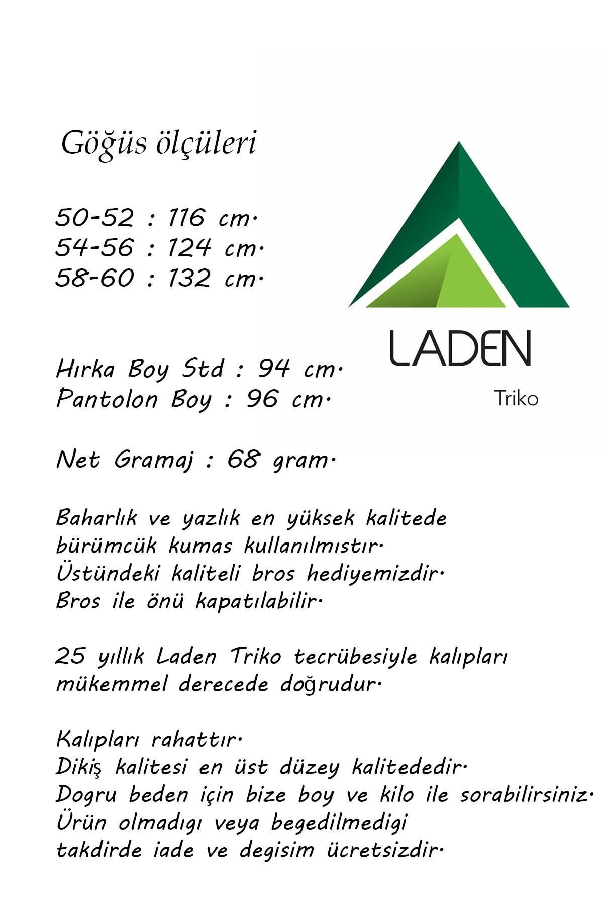 Laden-طقم كارديجان نسائي صيفي وربيعي كبير الحجم من القماش الملتوي مكون من قطعتين 3