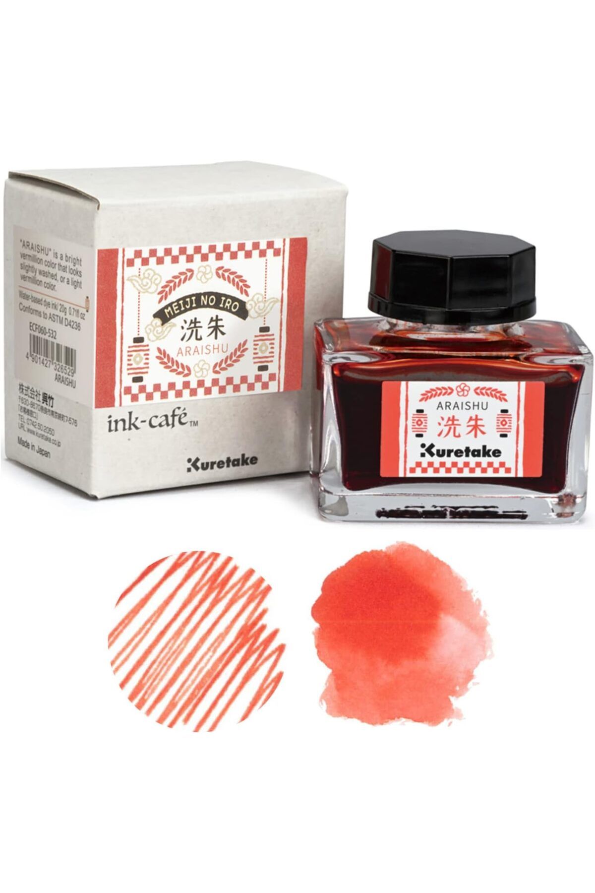 STOREMAX nslmshop MÜREKKEP MEIJINOIRO 20g ARAISHU ECF060-532 Life Store 1037065