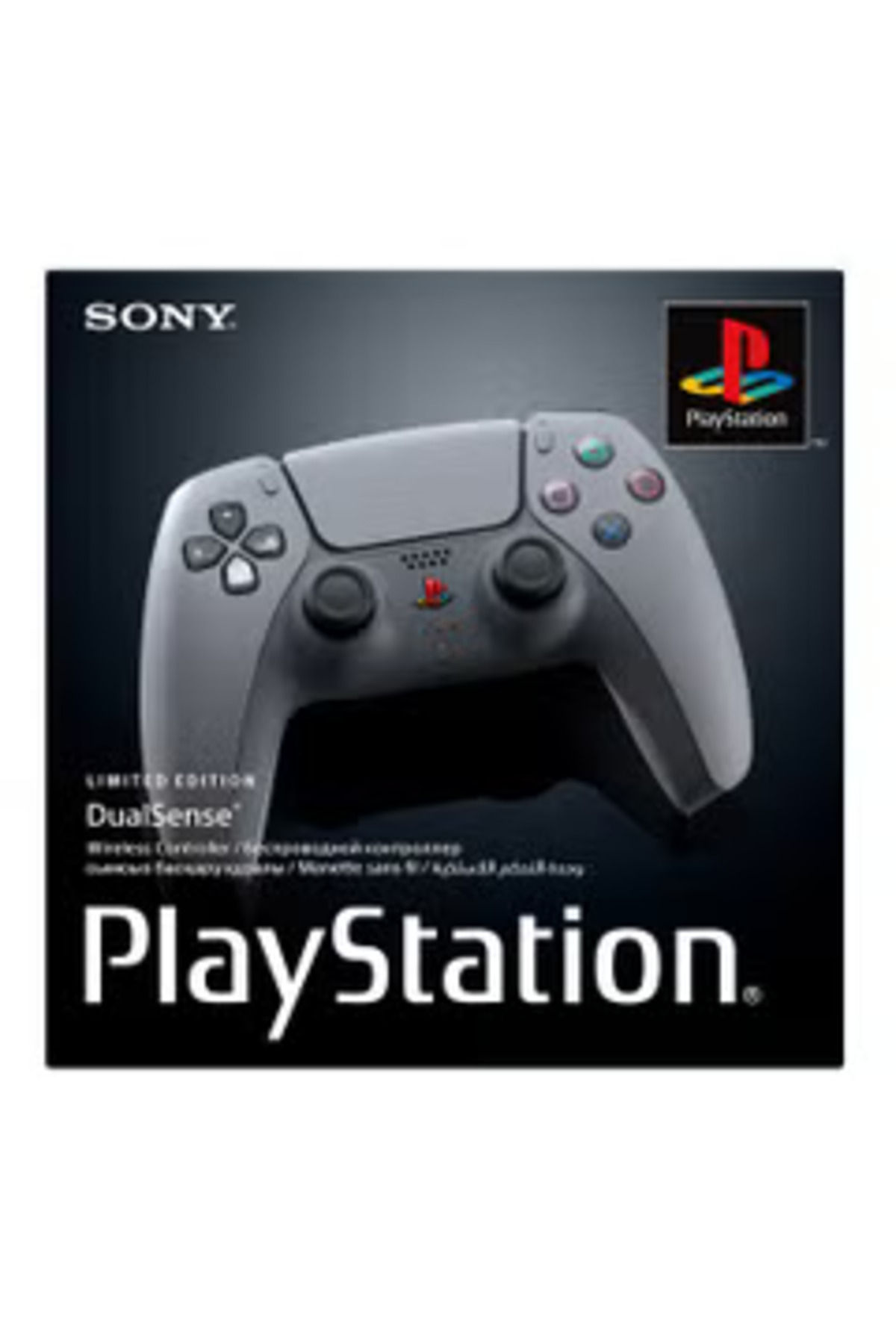 Sony-DualSense 30th Anniversary Special Edition PS5 Wireless Controller - KSA version 3