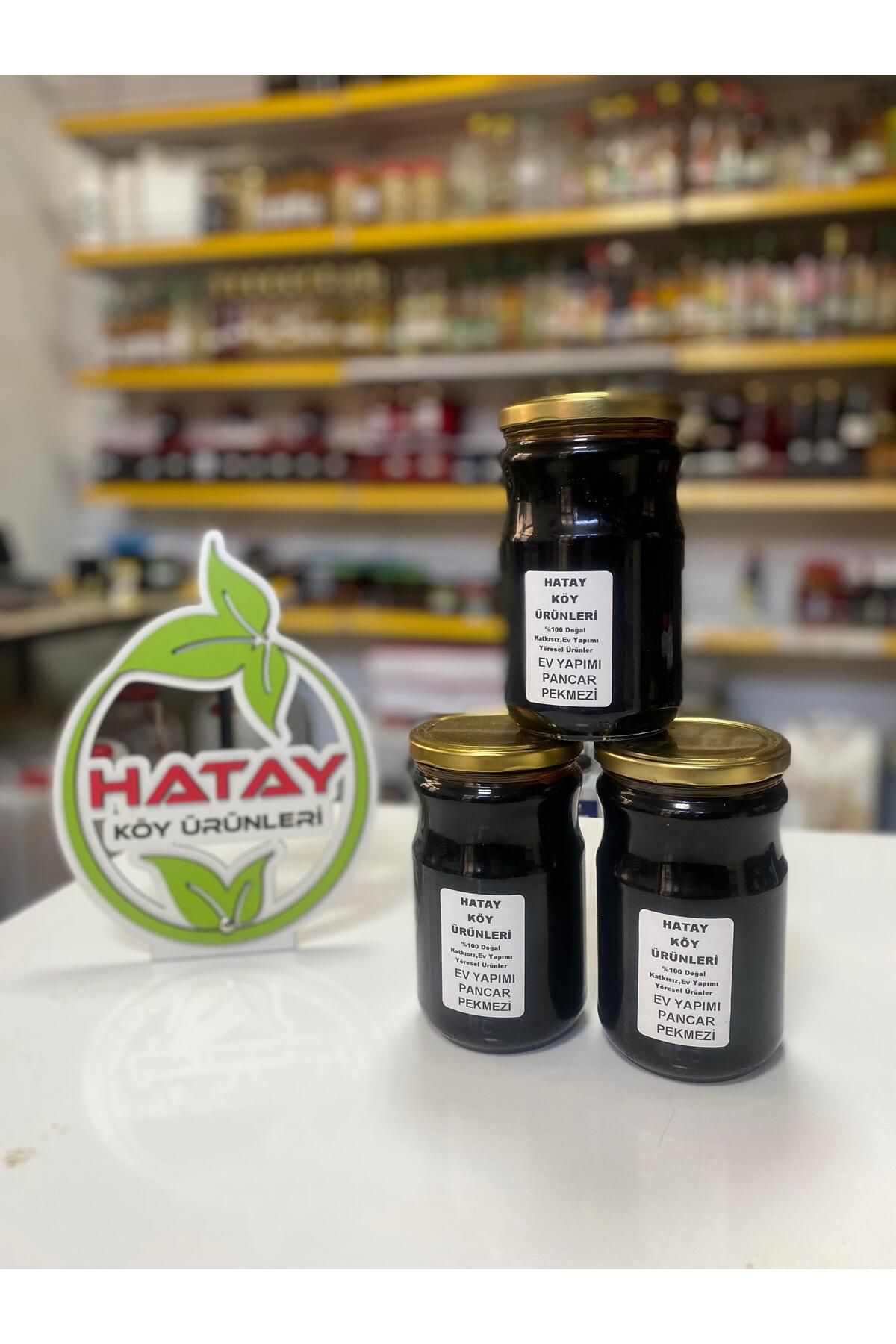 HATAY KÖY ÜRÜNLERİ EV YAPIMI PANCAR PEKMEZİ 850 GR