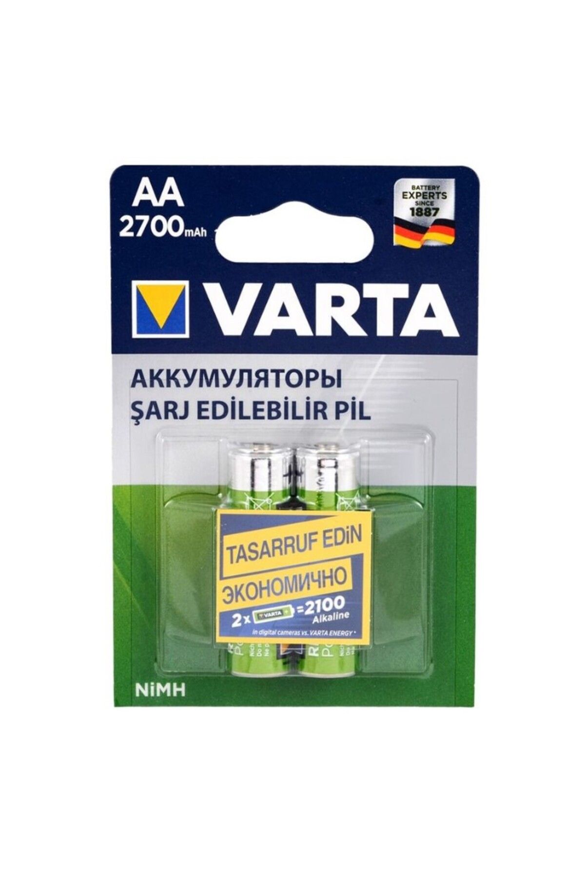BYR Fırsat Byr Ni-Mh 1.2V 2700 Mah Hr6 Aa Şarjli 2Li Kalem Pil (4172) Yeni