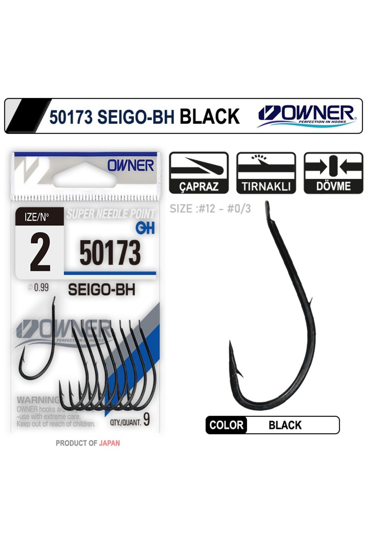 Owner 50173 No:3/0 Seigo-Bh Black