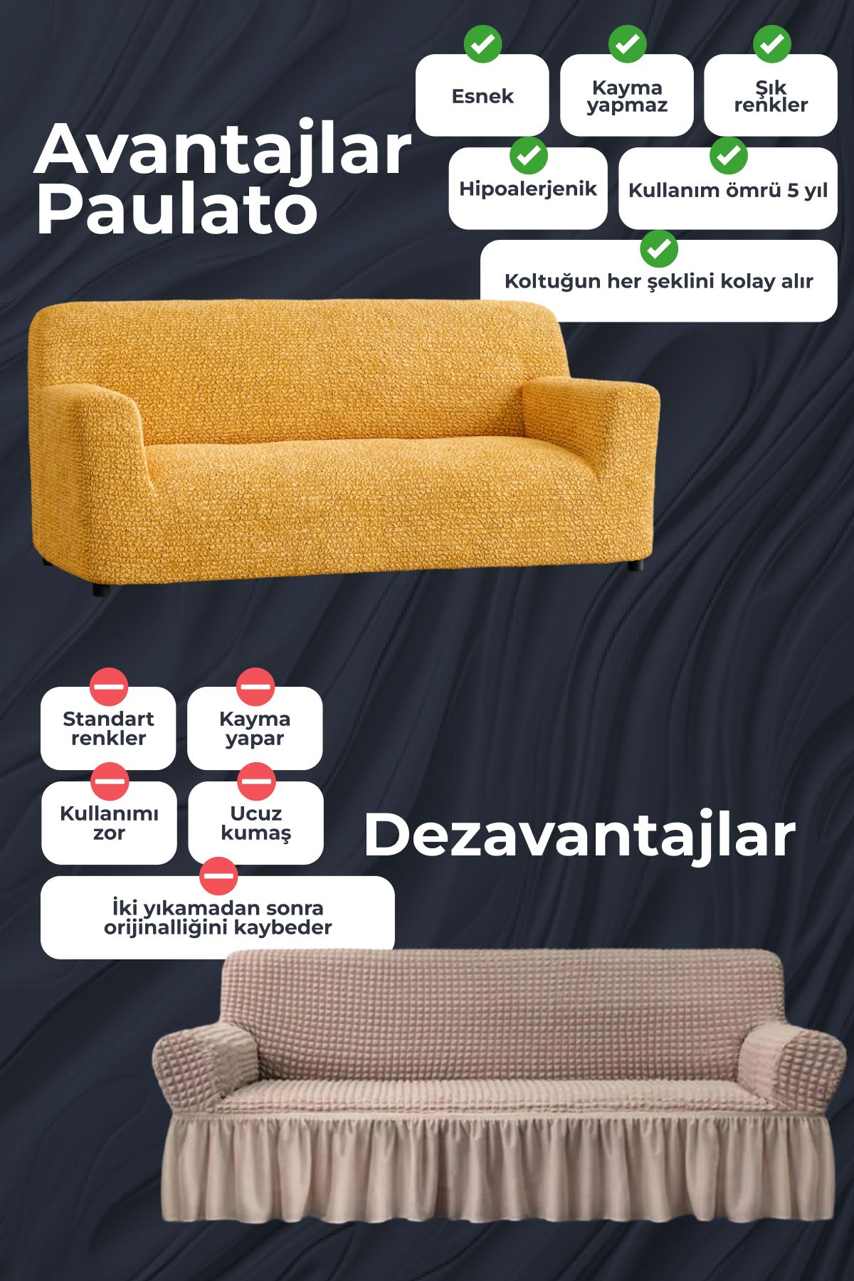 روکش مبل چند رنگ روتبی پوشش صندلی یک انعطاف پذیر و قابل شستشو قهوه ای Paulato
