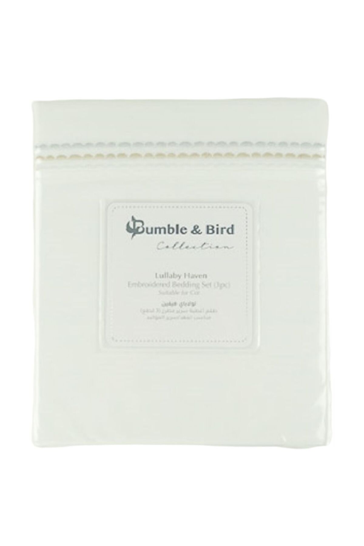 Bumble & Bird-- 3pc-Set - Embroidered Bedding For Moses Basket - Beige 3