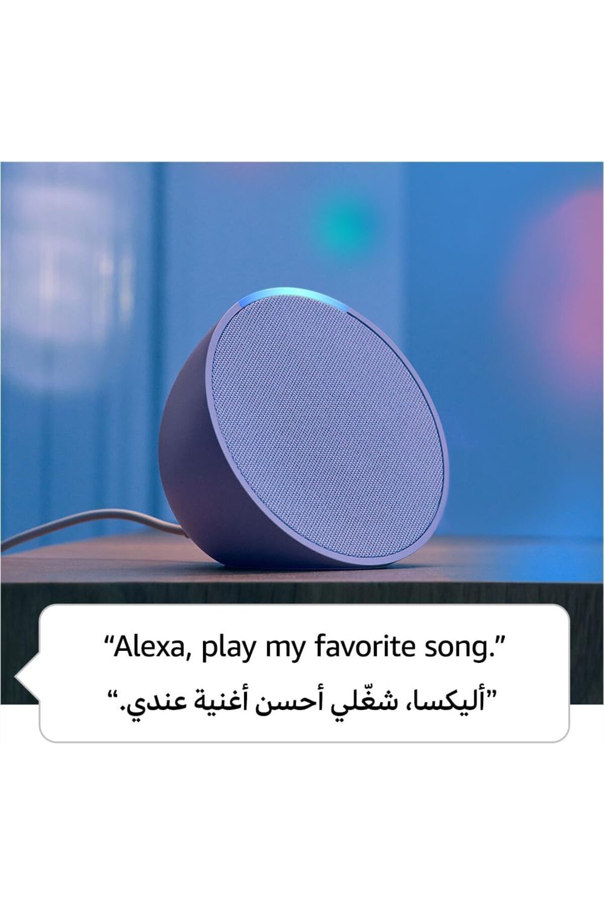 Amazon-ECHO Pop Full sound compact Wi-Fi & Bluetooth smart speaker with voice to control smart home devices 3