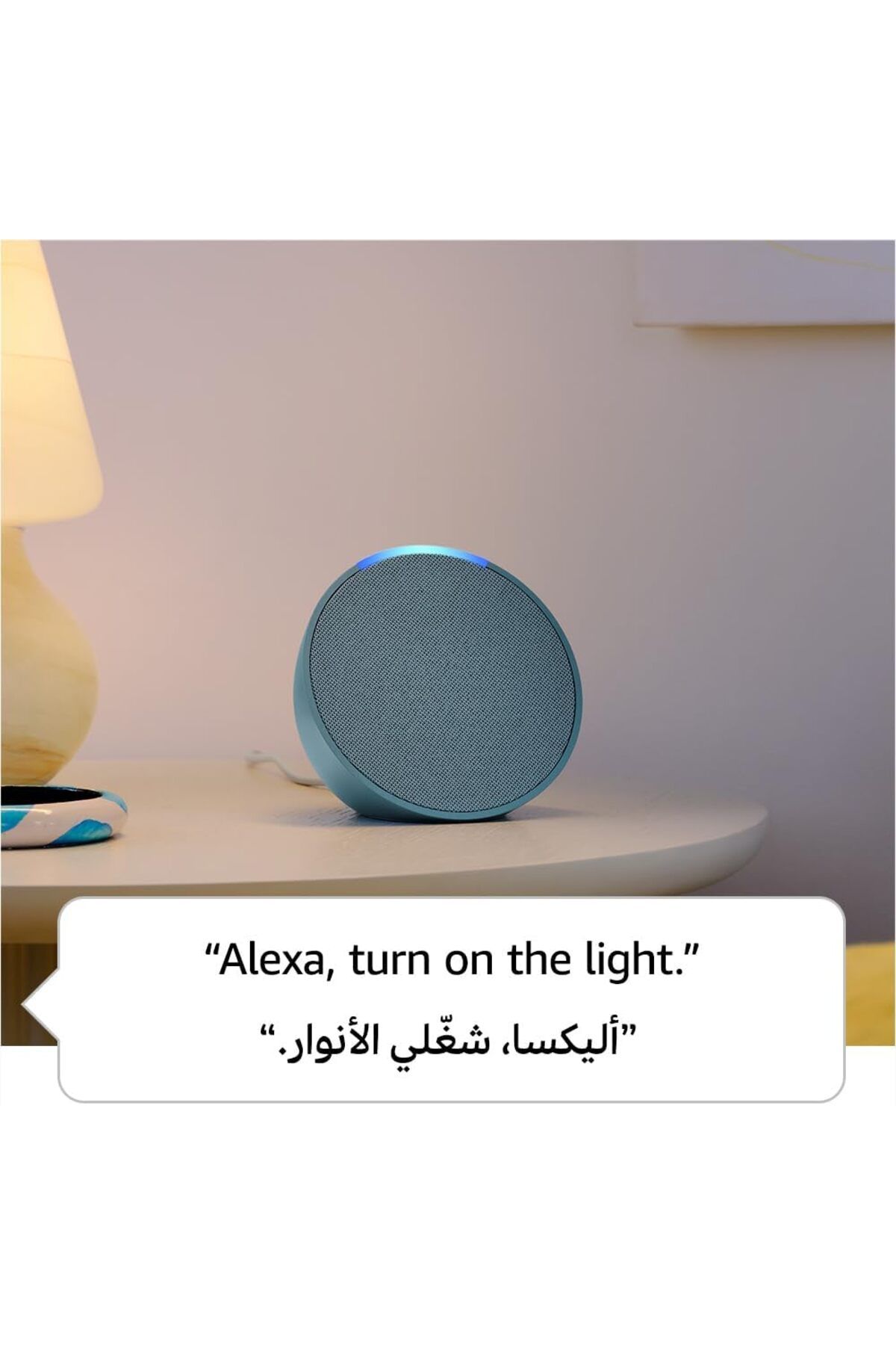 Amazon-ECHO Pop Full sound compact Wi-Fi & Bluetooth smart speaker with voice to control smart home devices 4