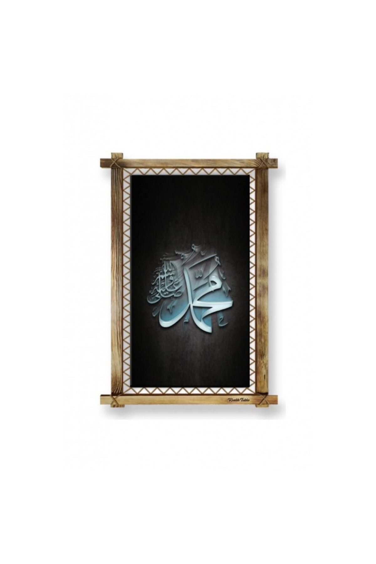 OK AKSESUAR Kanvas Hz Muhammed (Sav) Lafzı Düz Işıksız Tablo