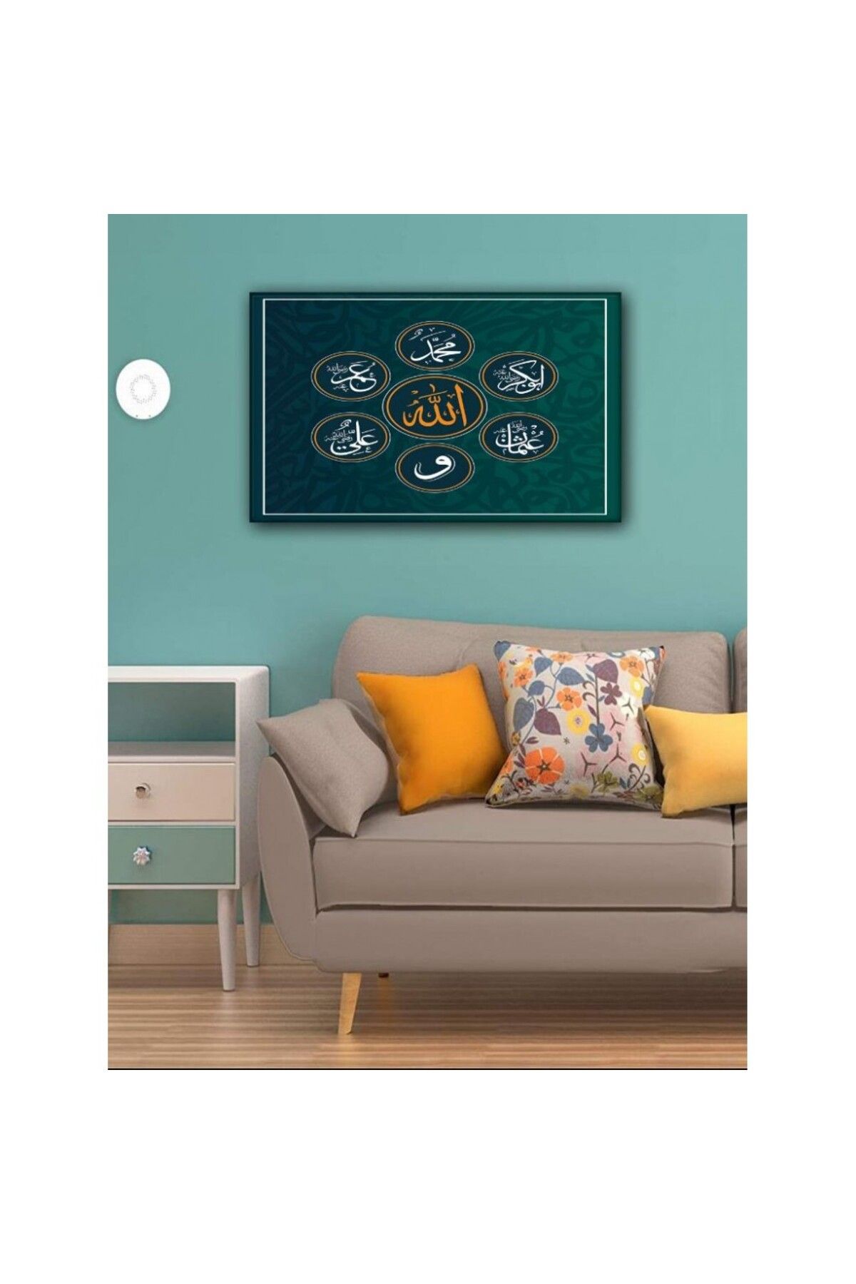 OK AKSESUAR Kanvas Tablo Allah (C.C.) Muhammed (S.A.V) (Duvar Su)