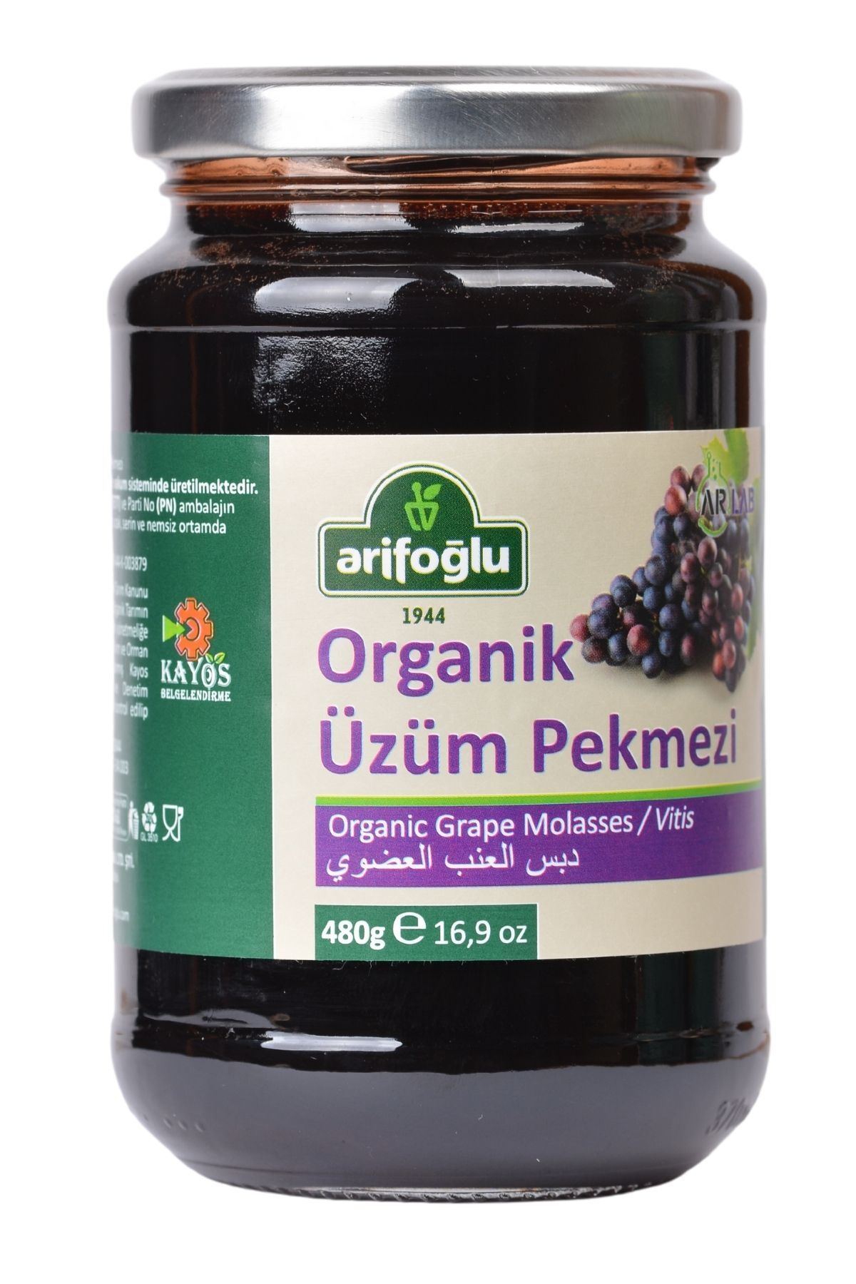 Arifoğlu Organik Üzüm Pekmezi 480g