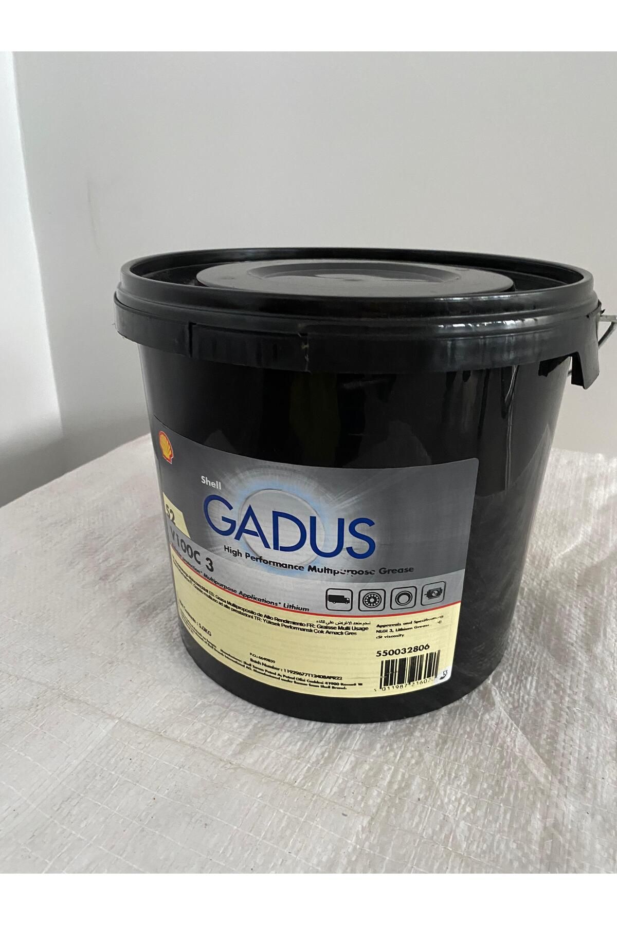 Gadus S2 V100C 3 Gres Yağı 5 Kg - 2