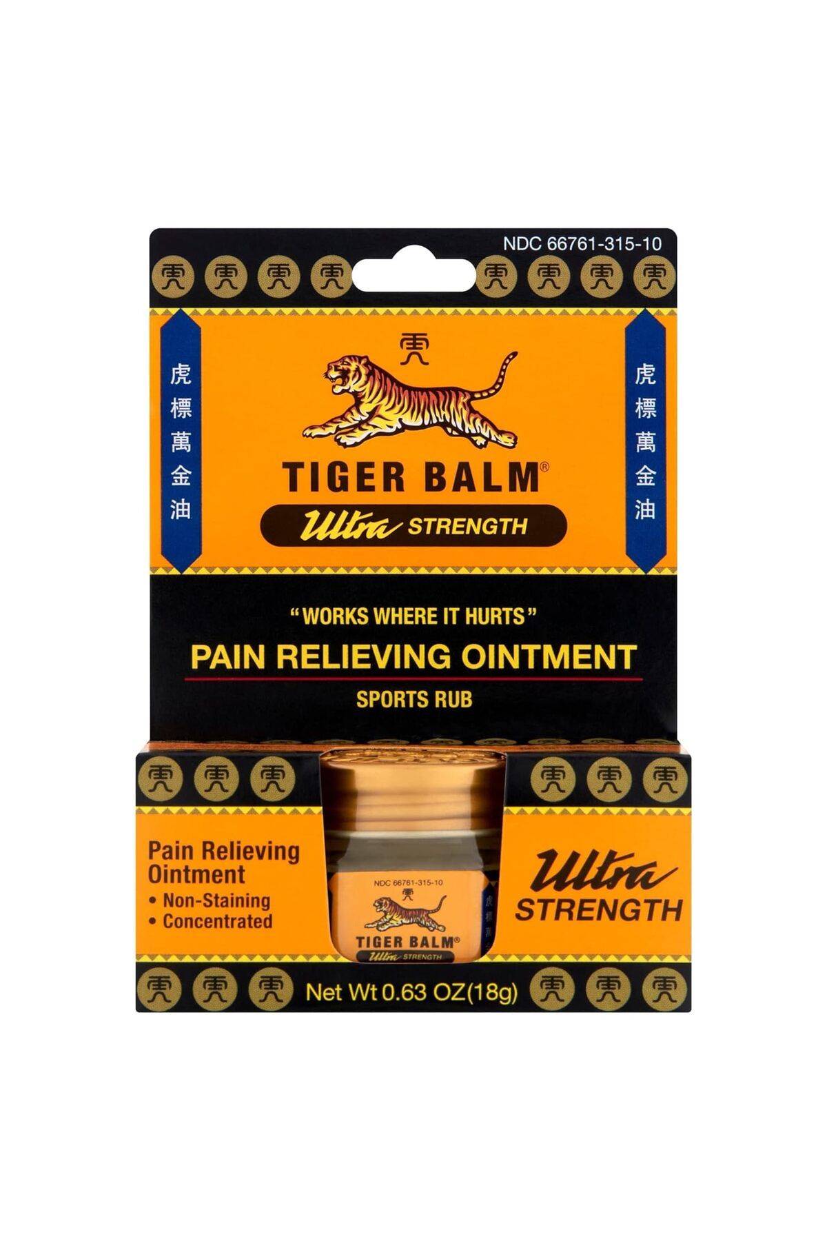 Tiger Balm Ultra Strength Ağrı, Yatıştırıcı Merhem, Ultra Güçlü Kas Ovucu Merhem 10gr (2 Adet)