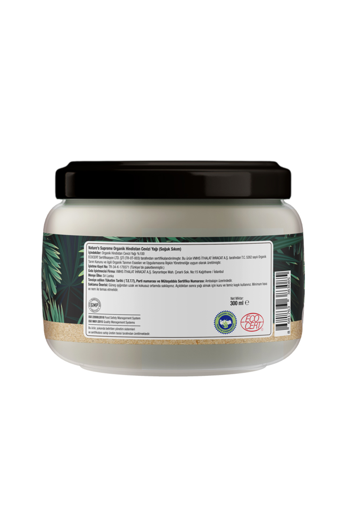 Organik Hindistan Cevizi Yağı 300 ml — 17196 — تصویر 3 از 6