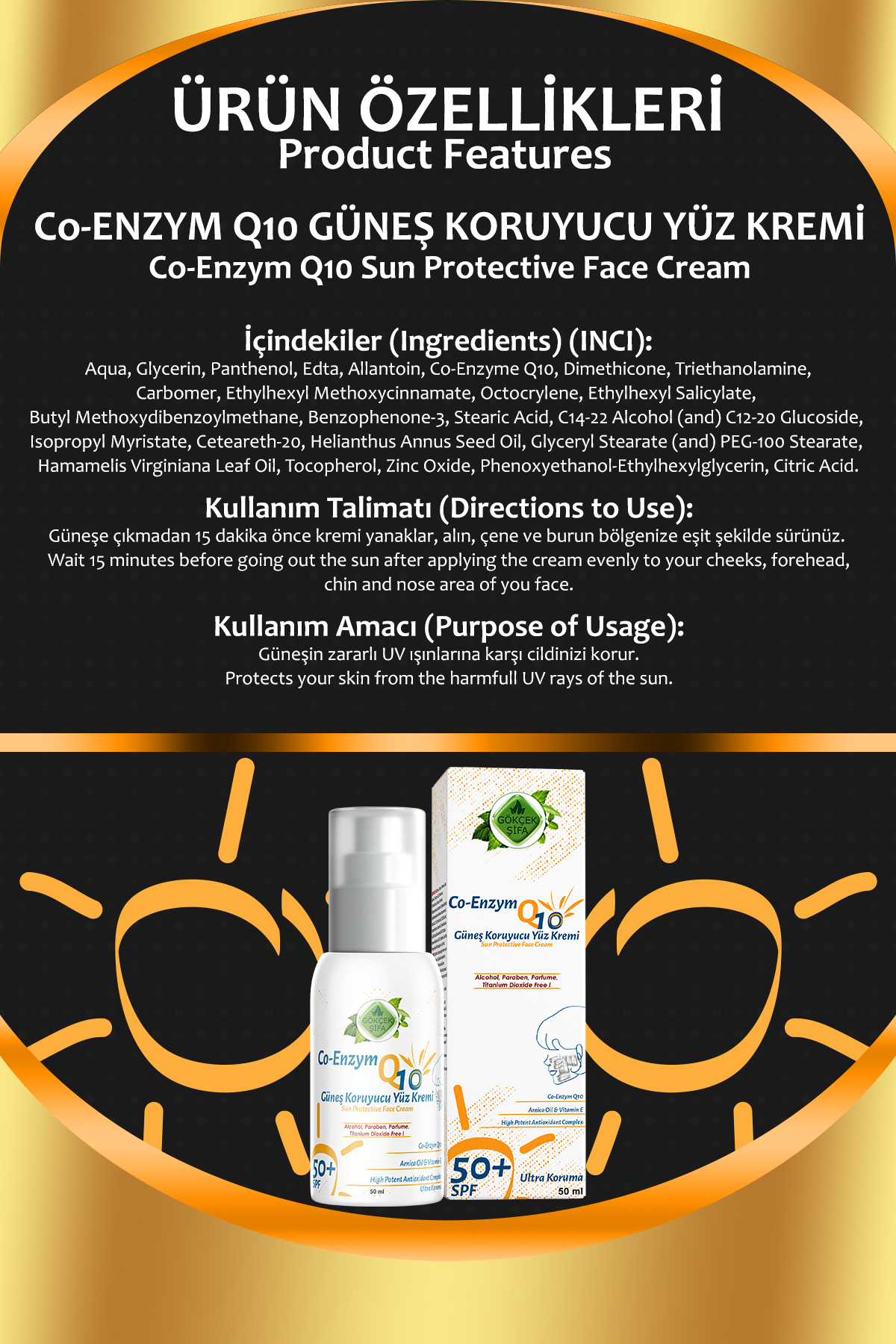 Coq10 Güneş Koruyucu Yüz Kremi 50 Ml. — 007969 — تصویر 2 از 3