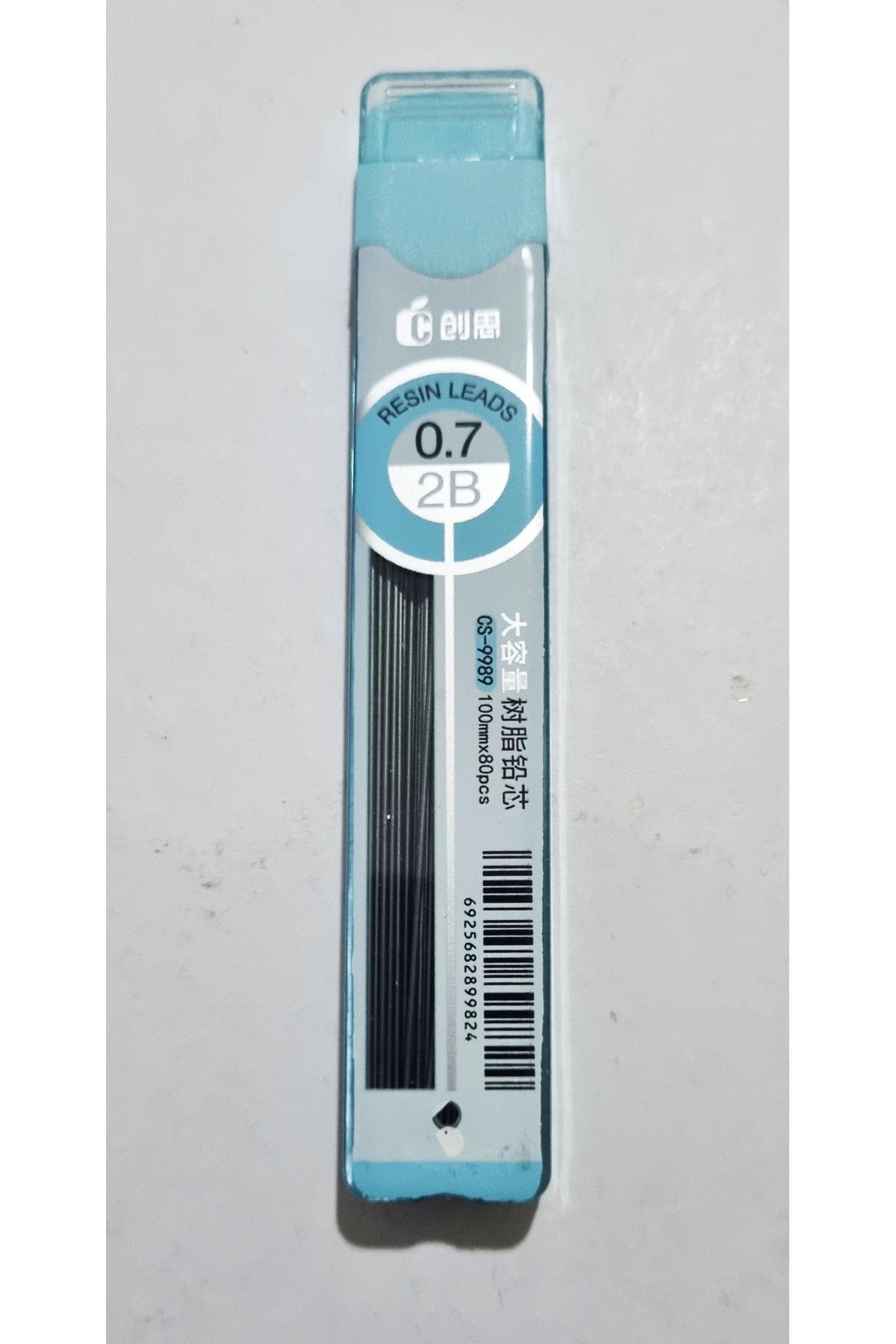 Modellino-Set of 4 Hanss Pencils - with 4 Different Box Colors, 100mm Length, 80Pcs, 2B Pencil Nib, Dark Black Cs-9989 6