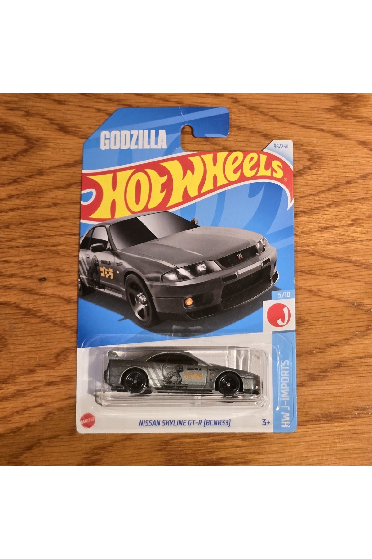 HOT WHEELS Nissan Skyline GT-R (BCNR33 - Uzunkart) Godzilla