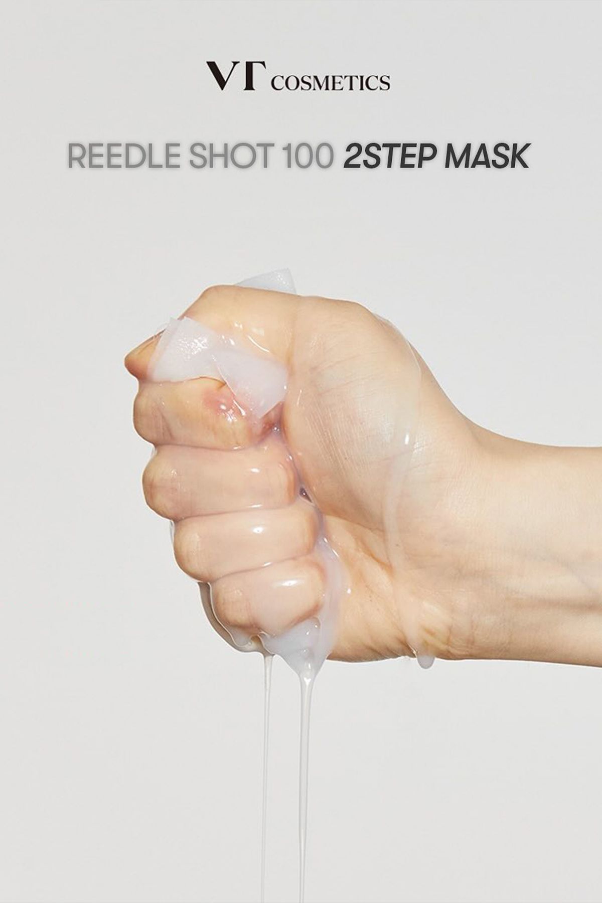 ماسک صورت VT REEDLE SHOT 100 تعادل 2 مرحله ای نگهداری قاشق فشرده VT COSMETICS