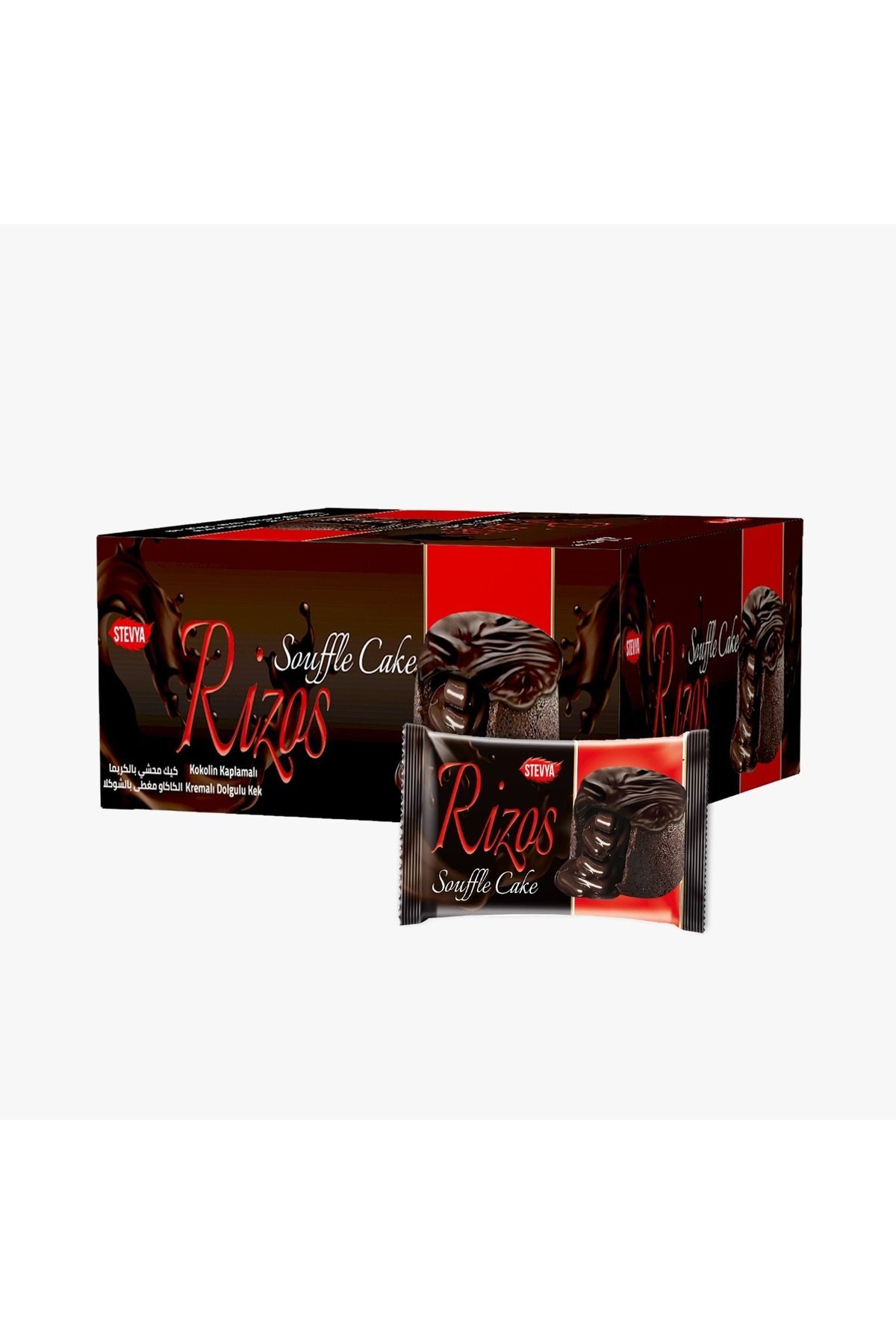 Rizos Rızoz Sufle Kek 50 Gr* 24