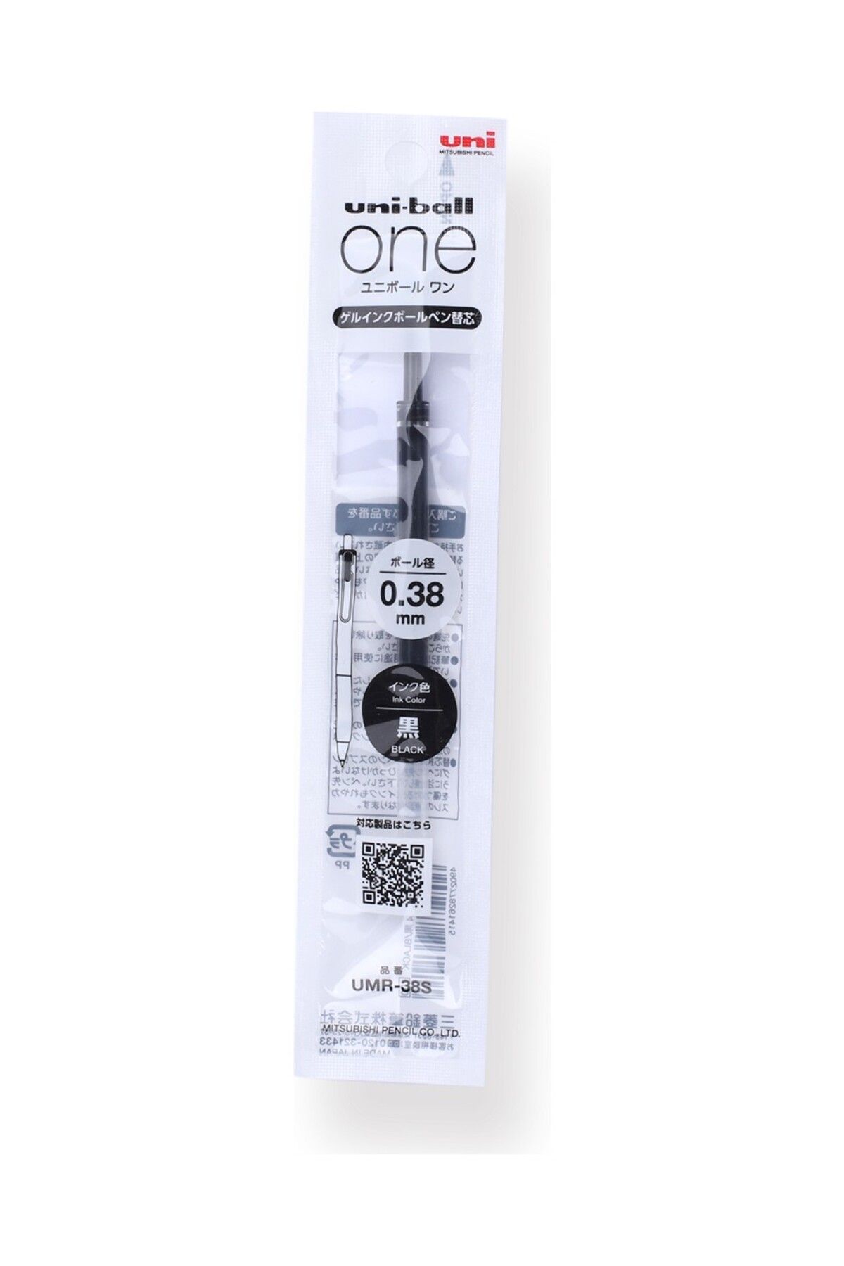 UNİ-BALL Uni-ball one UMR-38S Kalem içi Siyah 0.38 mm (10 Adet)