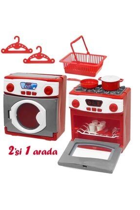 Mini Oyuncak Çamaşır Makinesi Ve Ocak Fırın Çocuk Evcilik Oyun Seti vn-89536-89529