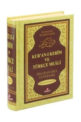 Kur'an-ı Kerim Ve Türkçe Meali Renkli Rahle Boy 9786054008148