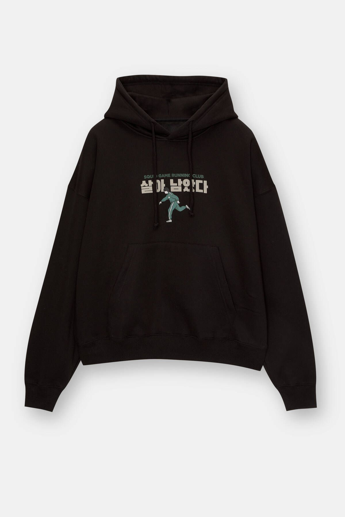 Pull & Bear-Squid Game hoodie 7