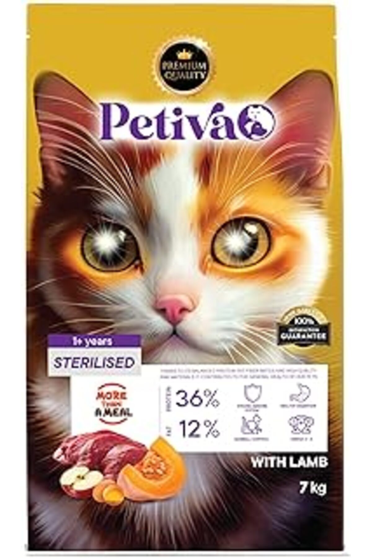 Ceet Markets-Petiva طعام للقطط الجافة مع لحم الضأن للقطط البالغة المعقمة (7 كجم، KUZU) 1