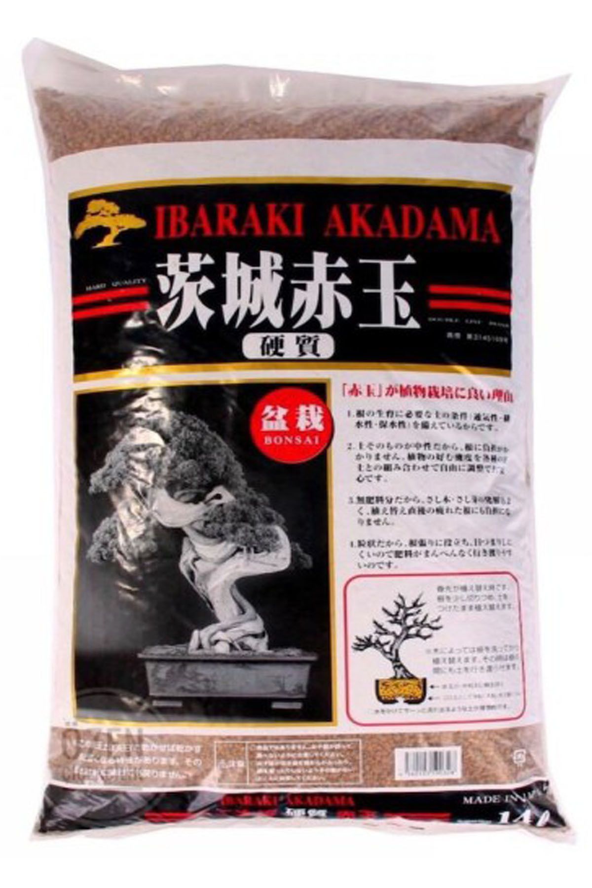 Akta Petshop İbaraki Akadama Bonsai Toprağı 1 Lt 3-4 mm Sert Akadama