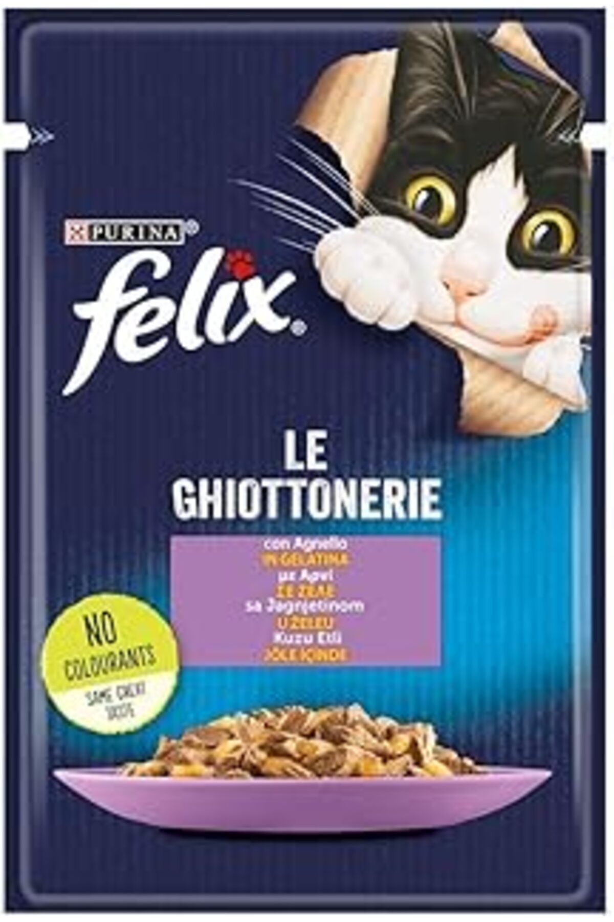 ZUHUDİ Felix Kuzu Etli Kedi Yaş (26 X 80 Gr)