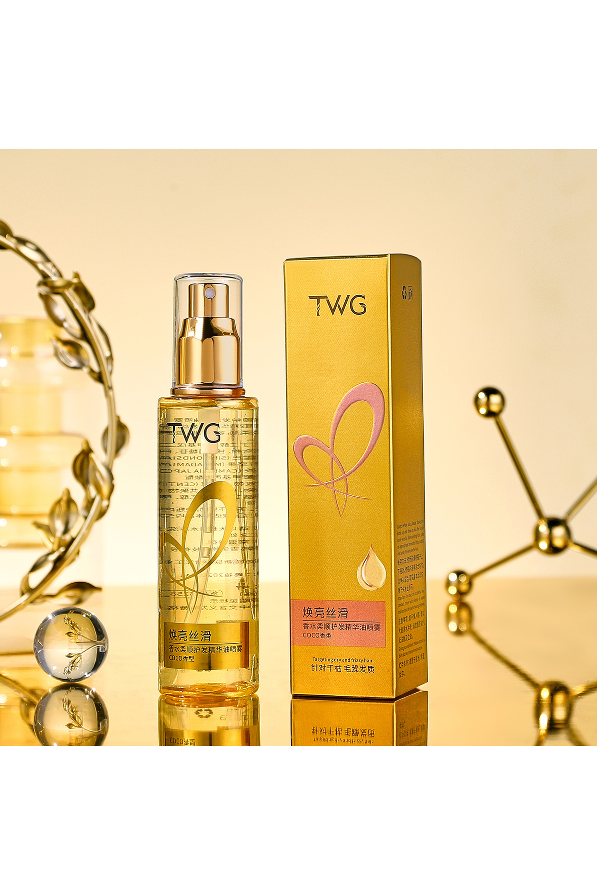 Parfüm Özlü Saç Yatıştırıcı Yağ Spreyi 100ml — 5257 — تصویر 2 از 6