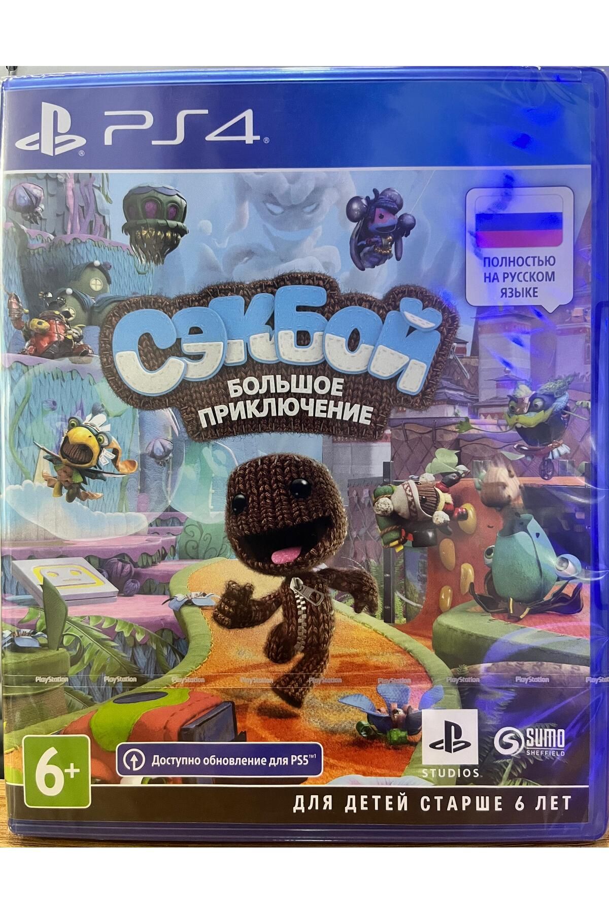 SUMO Sackboy: A Big Adventure Ps4 Oyun