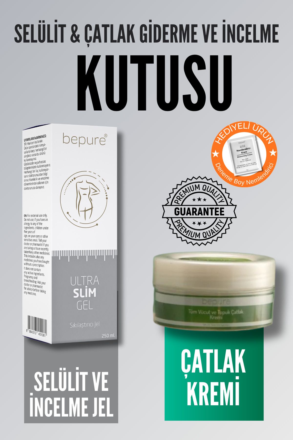 کرم سلولیت کرمی حذف و ژل نازک 250 میل ترک خوردگی به از بین بردن جعبه شدن 50 Bepure
