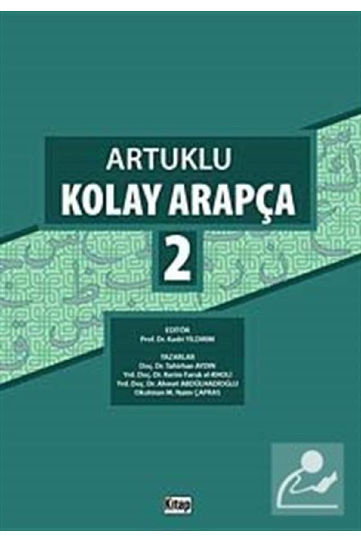 Kitap Dünyası-عربة سهلة التركيب 2 1