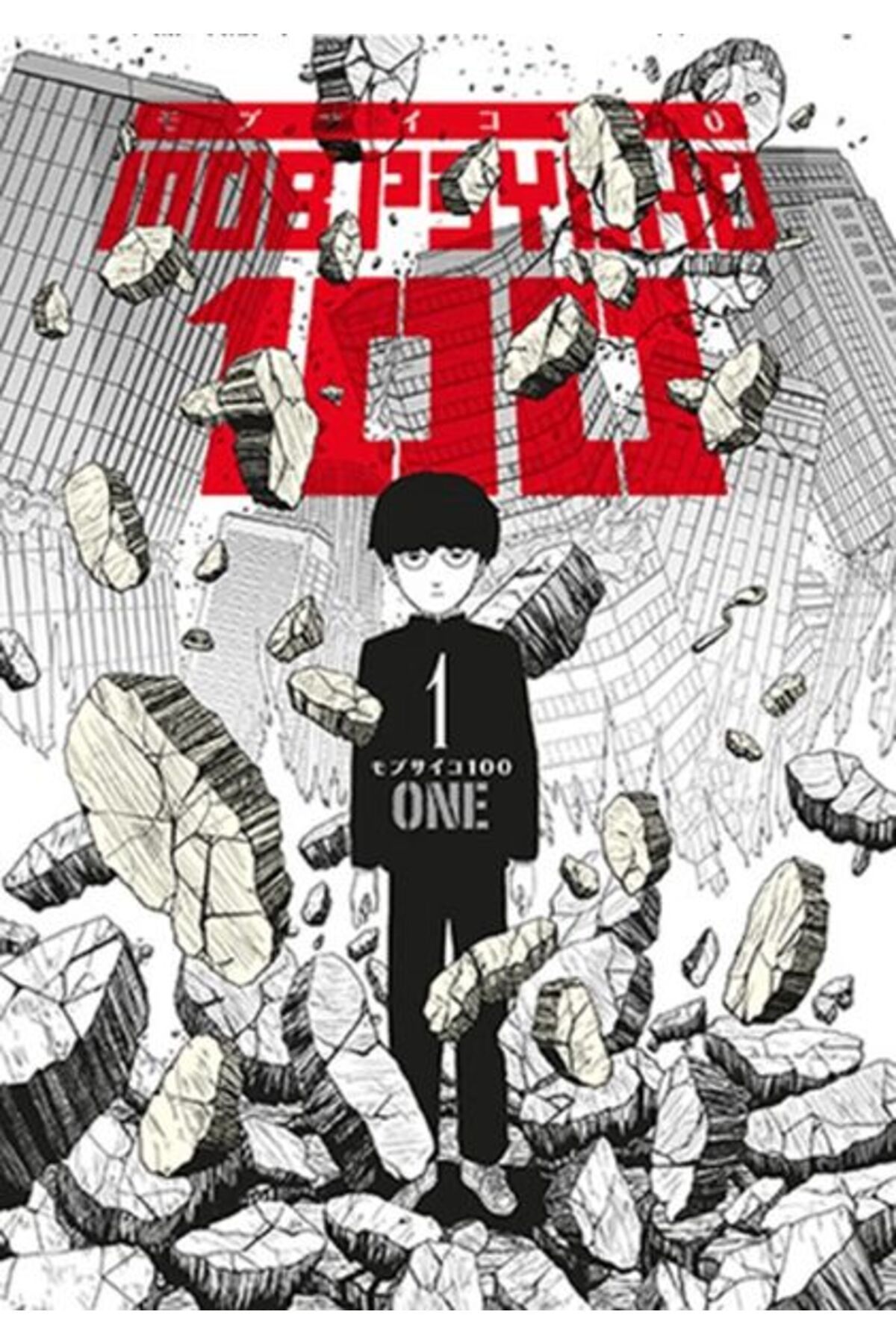Destek Yayınları Mob Psycho 100 – 1. Cilt