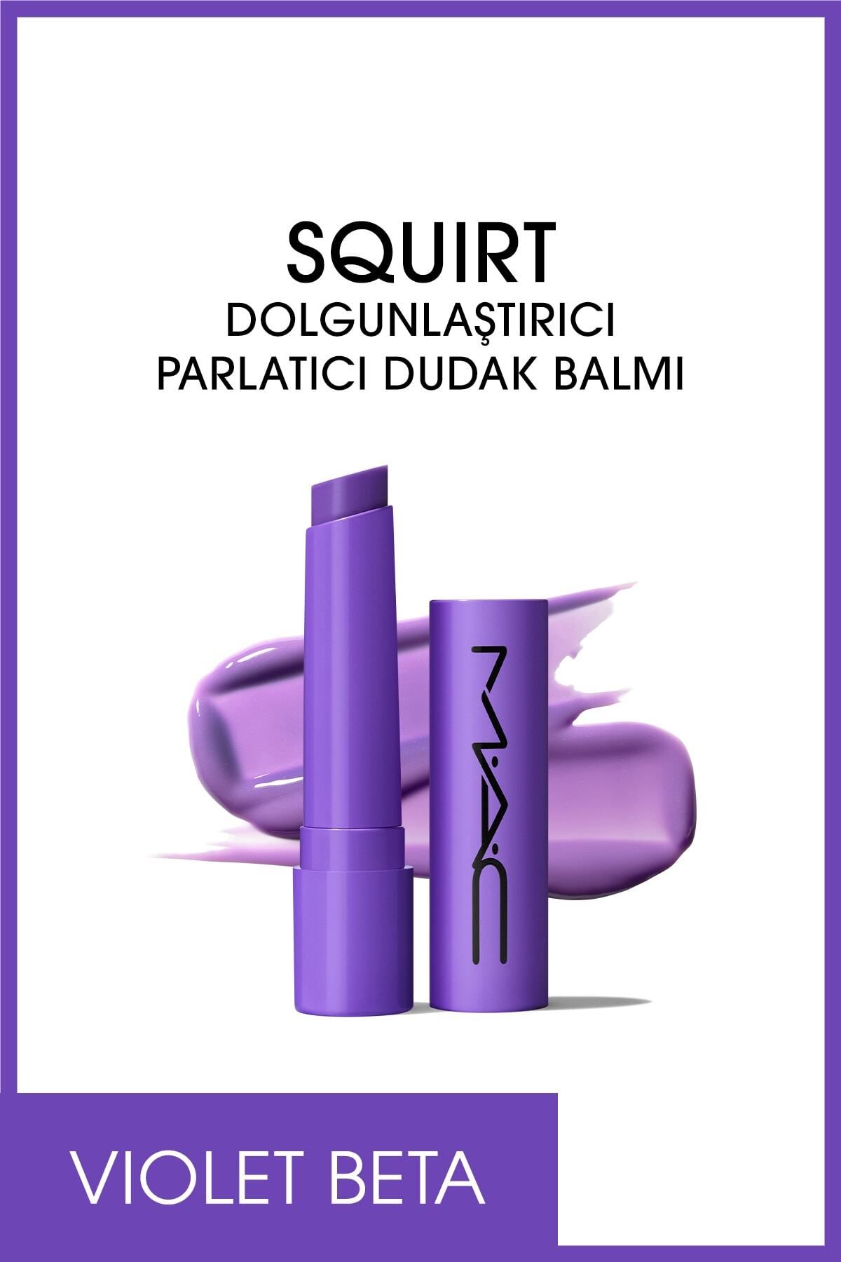 M.A.C-Non-Sticky Lips Nourishing, Plumping and Glossy Lip Balm-Violet Beta 1