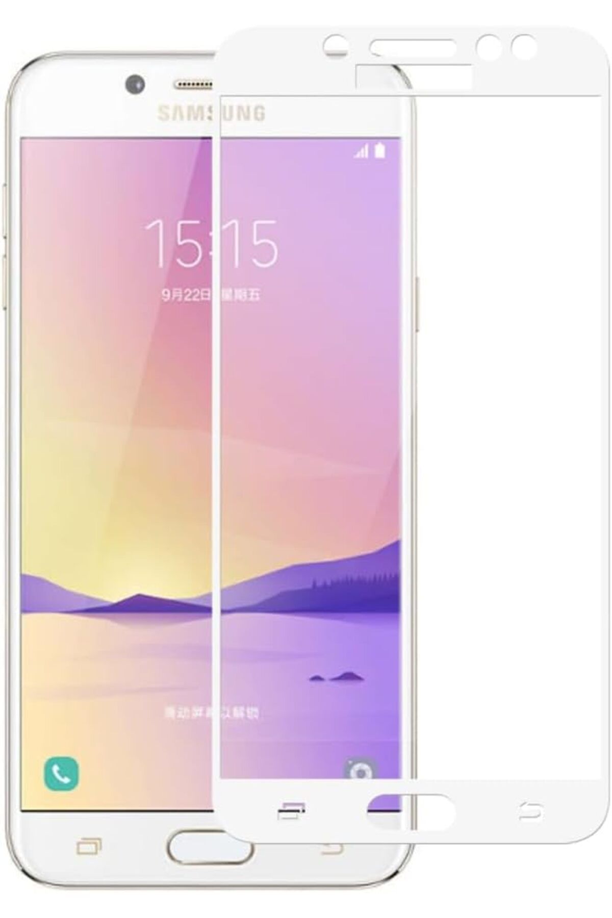 STOREMAX lvnmblya Galaxy J5 Pro Uyumlu Full Kaplayan Temperli 5D Ekran Koruyucu Cam (Beyaz) Shop Deesing 2241
