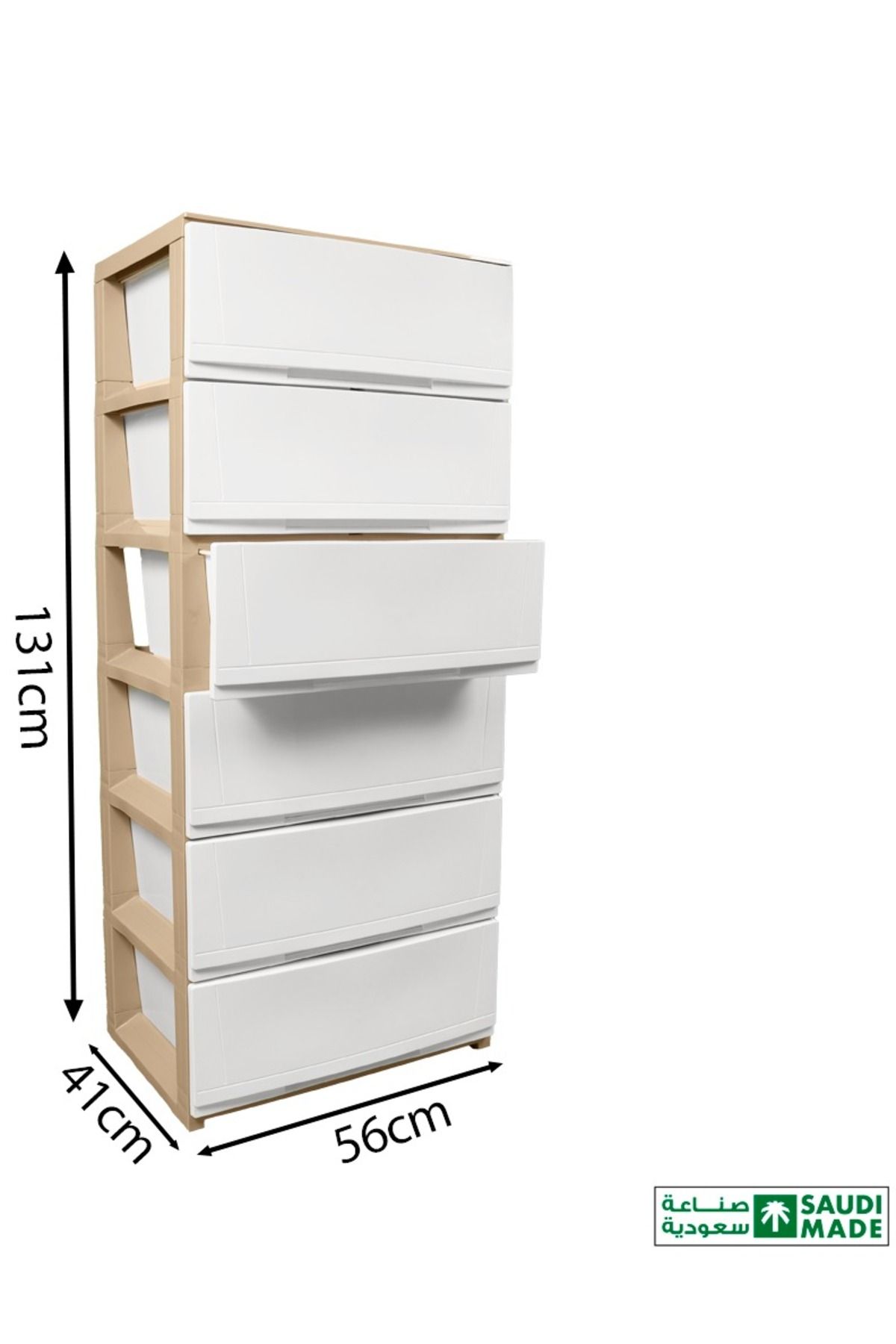 ALMUFARREJ-Kitchen Storage and Organization Cabinet 6 Shelves 56x41x131 cm 1