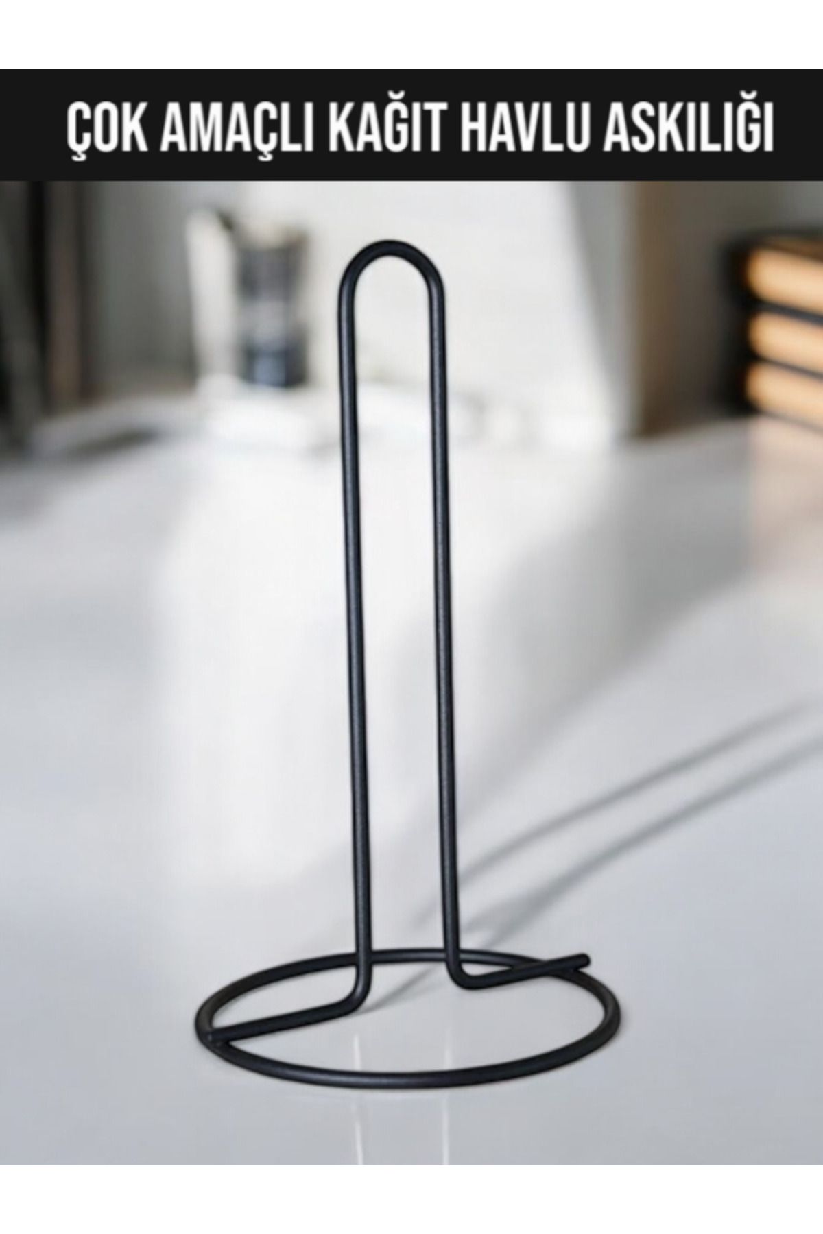 CocoVia Rolă De Metal Negru - Suport Pentru Prosoape De Hârtie, Prosop Vertical, Suport Pentru Șervețele, Se Potrivește Standard Și Supradimensionat -