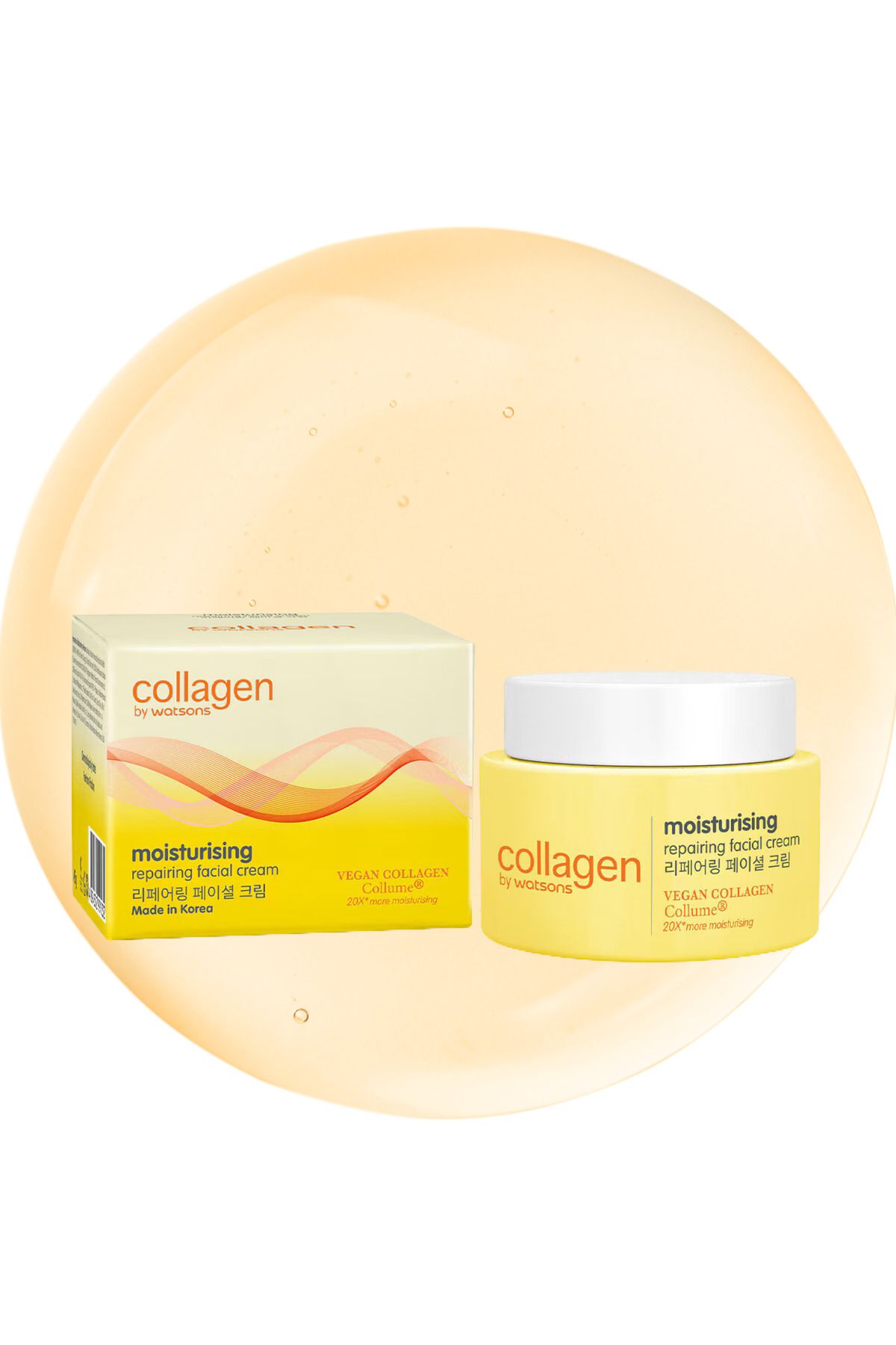 COLLAGEN BY WATSONS Moisturising Yüz Kremi 45 g